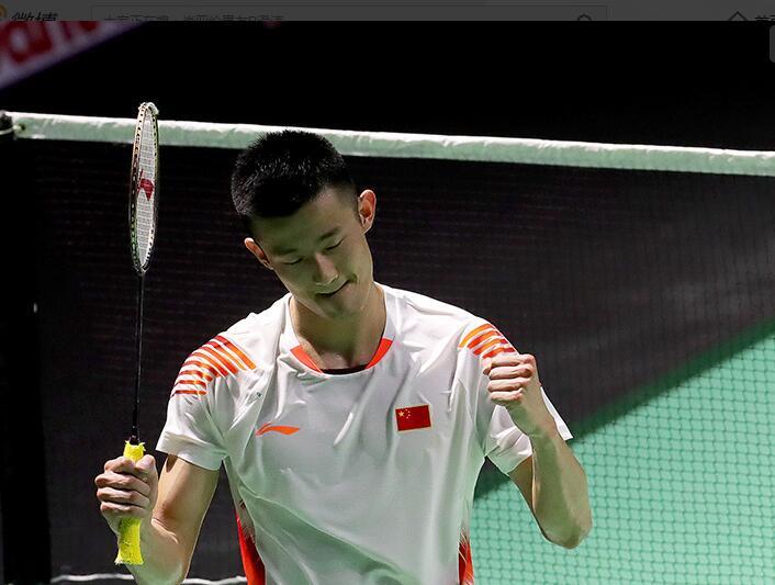 对于正在寻 对于正在寻