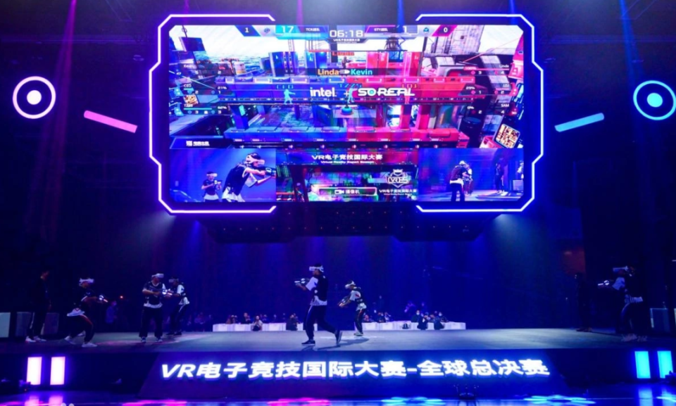 巴塞罗那的 巴塞罗那的