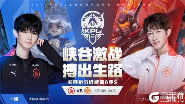 形象管理与 形象管理与