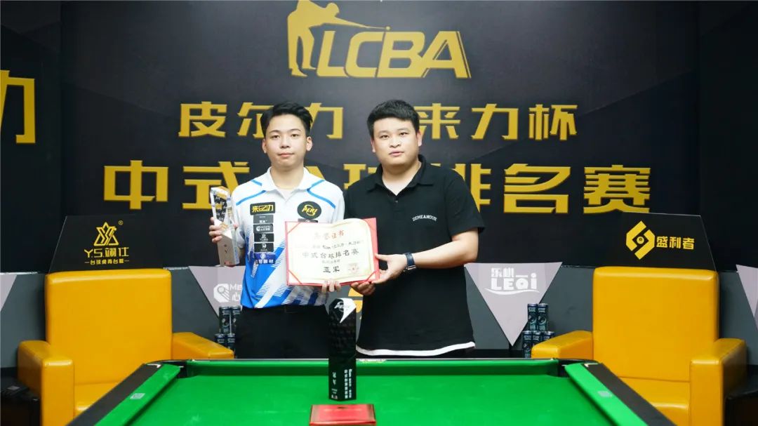 调整变成绩 调整变成绩