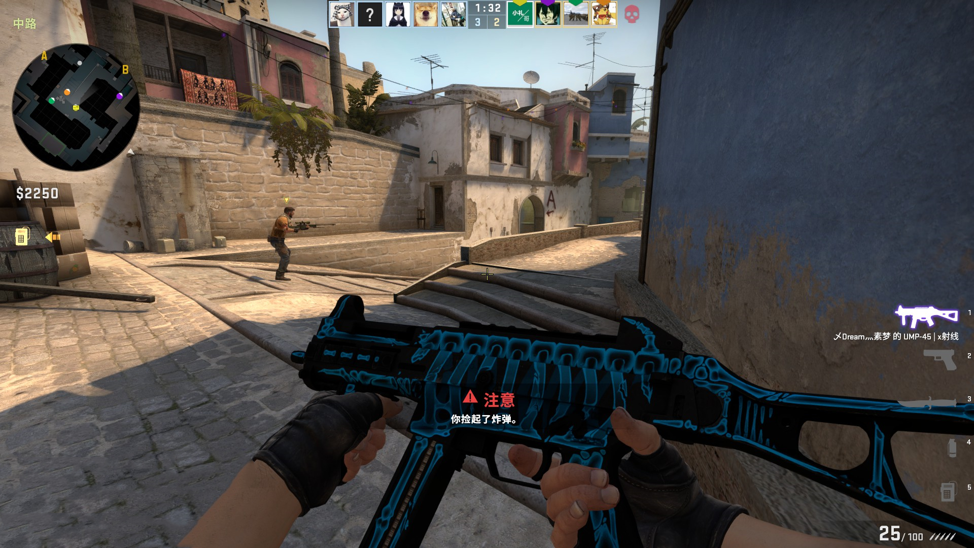 首局对手放 首局对手放