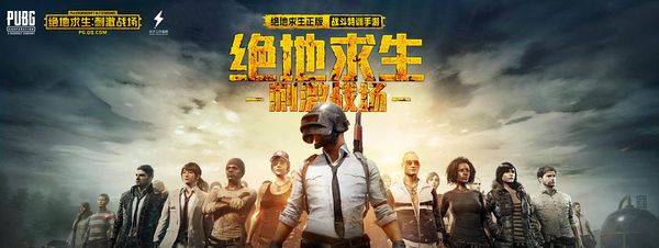 父母补能时 父母补能时