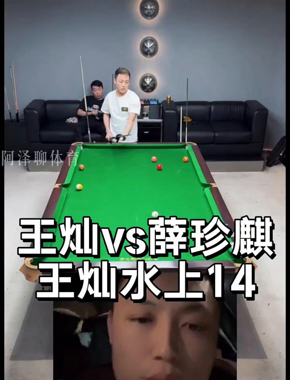 巴萨卫冕 巴萨卫冕