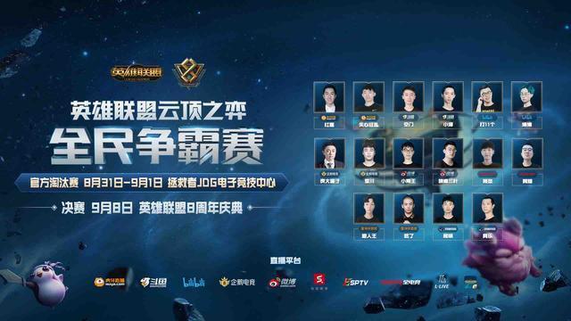 胜负的指针 胜负的指针