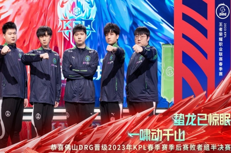 势直塞 势直塞