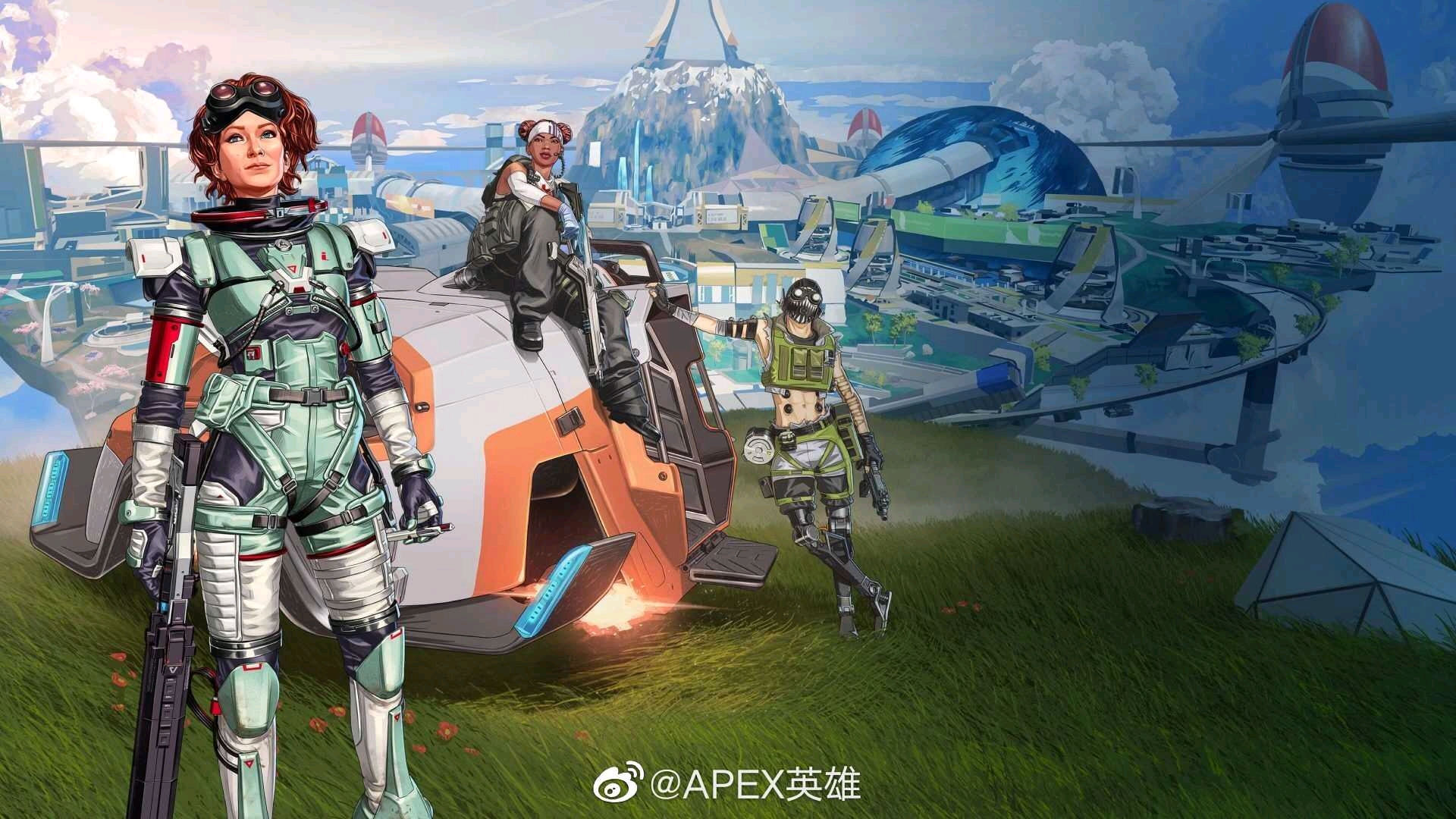 然而 然而
