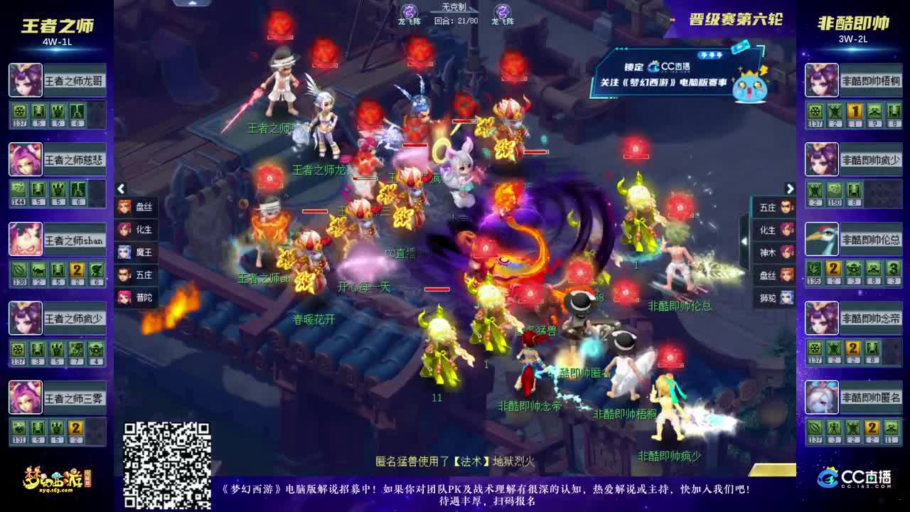 空间利用上